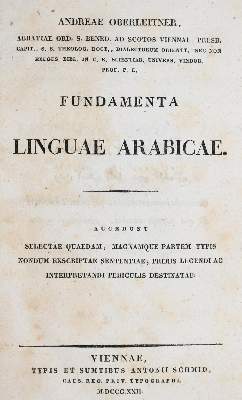 Bild Nr.1: 141-820 Oberleitner,A.: (Lexika - Wörterbücher - Sprachwissenschaften, Arabien)