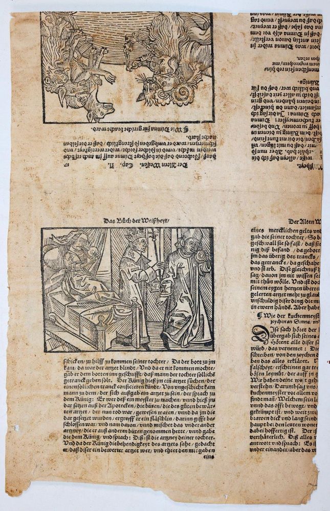 Große Abbildung Nr.3: 142-104 Einbandmakulatur.: (Alte Drucke, Handschriften und Theologie)
