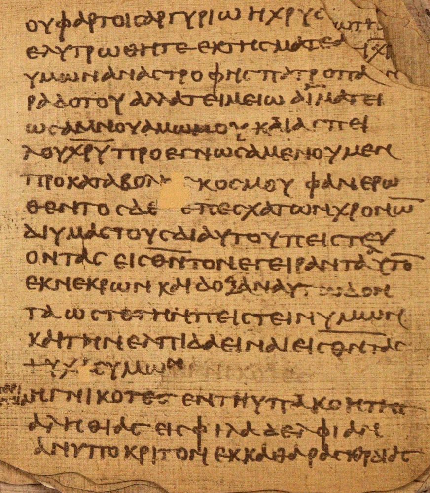 Große Abbildung Nr.1: 142-1135 Beati Petri Apostoli: (Faksimile)