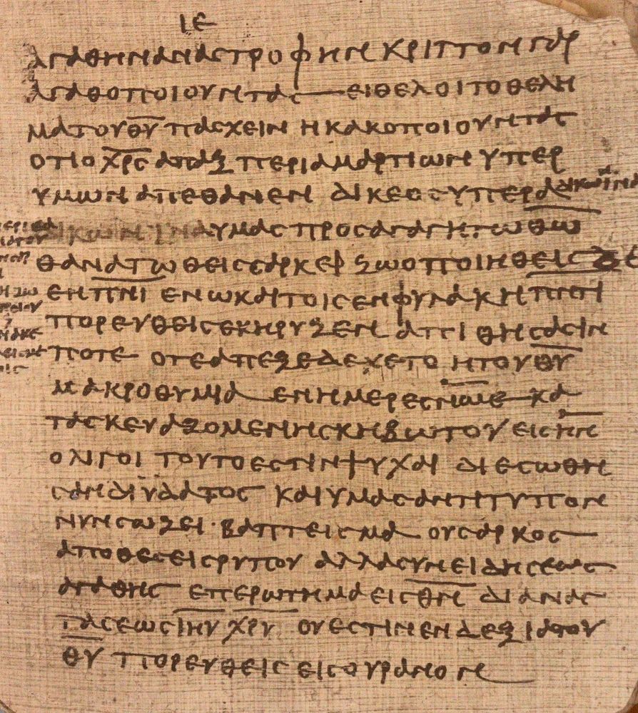 Große Abbildung Nr.2: 142-1135 Beati Petri Apostoli: (Faksimile)