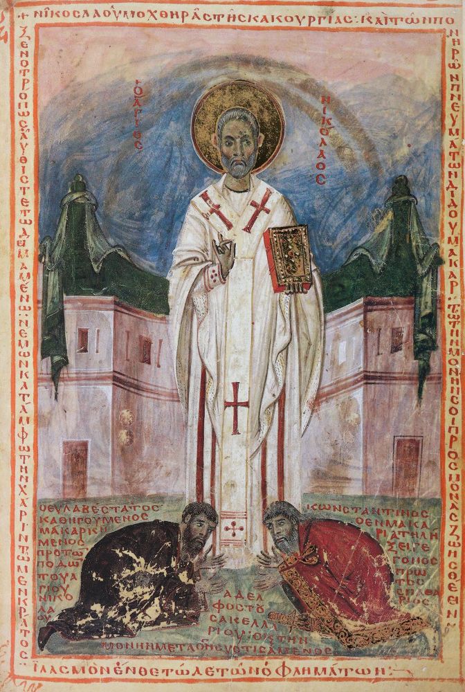 Große Abbildung Nr.2: 142-1139 Bibel des Leo Patricius, Die.: (Faksimile)