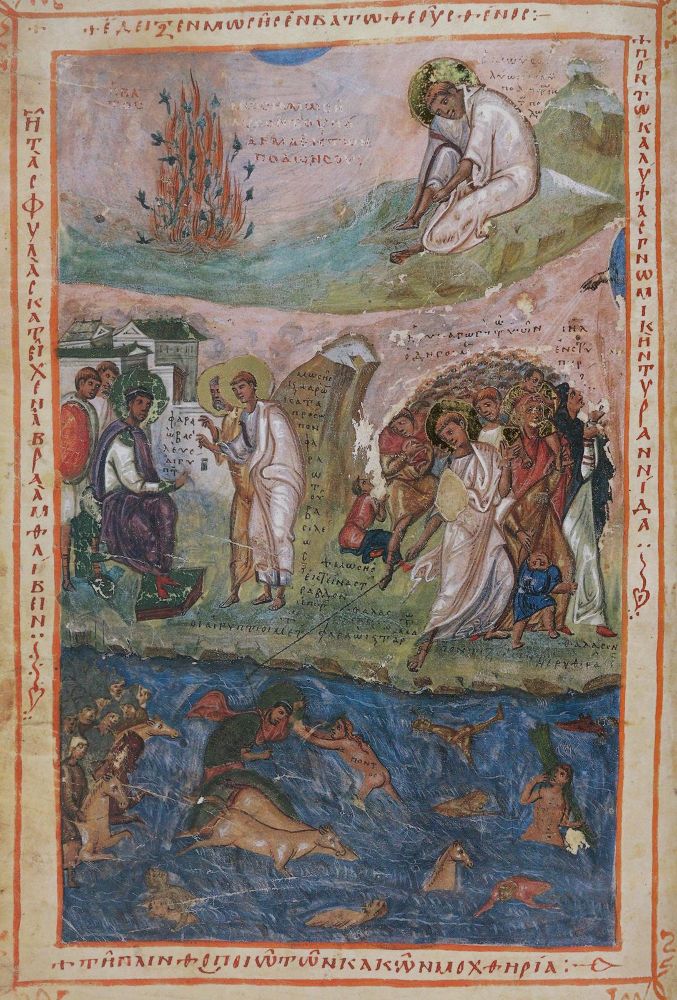 Große Abbildung Nr.4: 142-1139 Bibel des Leo Patricius, Die.: (Faksimile)