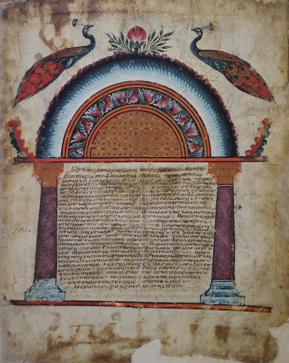 Große Abbildung Nr.1: 142-1152 Codex Etschmiadzin.: (Faksimile)