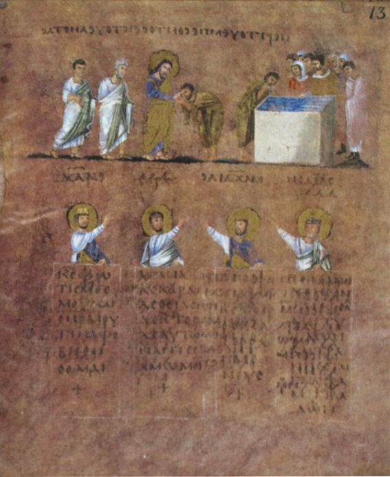 Große Abbildung Nr.1: 142-1153 Codex Purpureus Rossanensis.: (Faksimile)