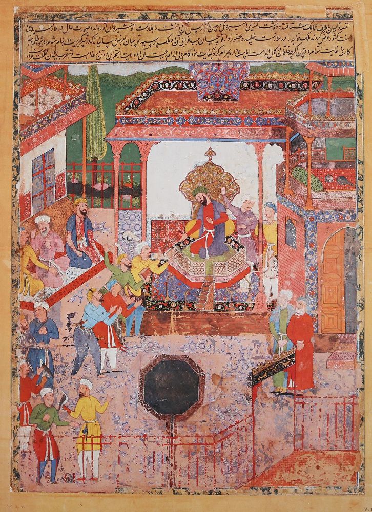 Große Abbildung Nr.1: 142-1170 Hamza-Nama I.: (Faksimile)