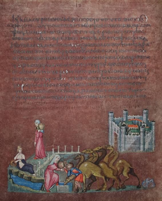 Große Abbildung Nr.1: 142-1214 Wiener Genesis.: (Faksimile)