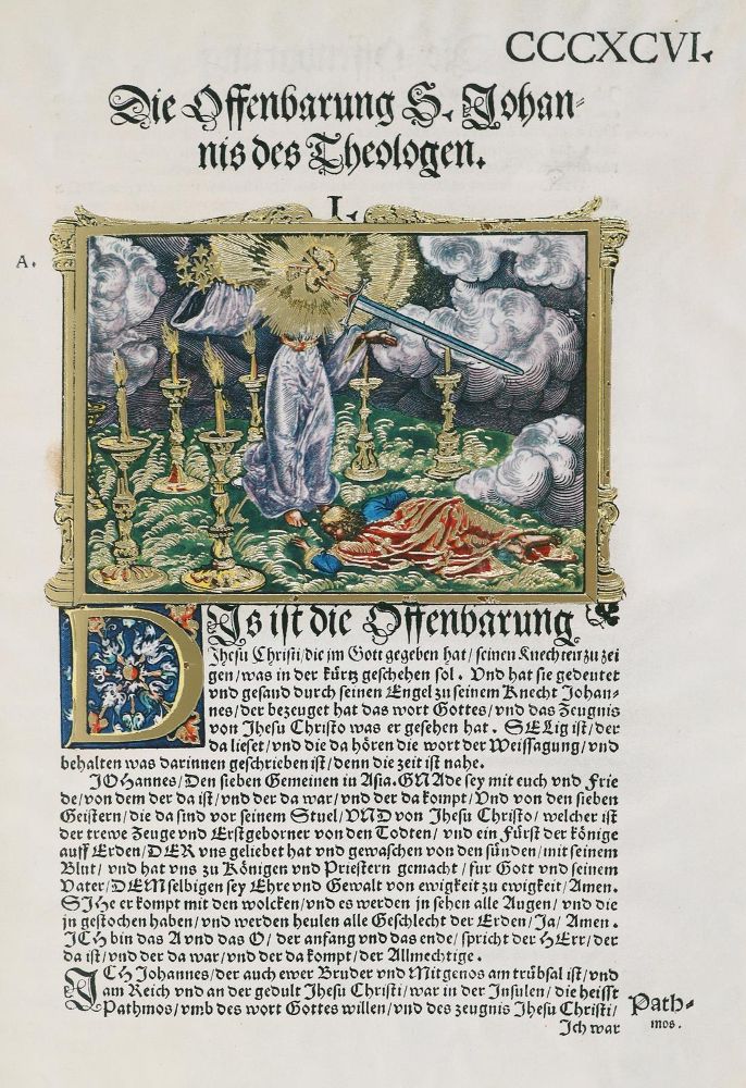 Große Abbildung Nr.1: 142-1216 Zerbster Prunkbibel: (Faksimile)