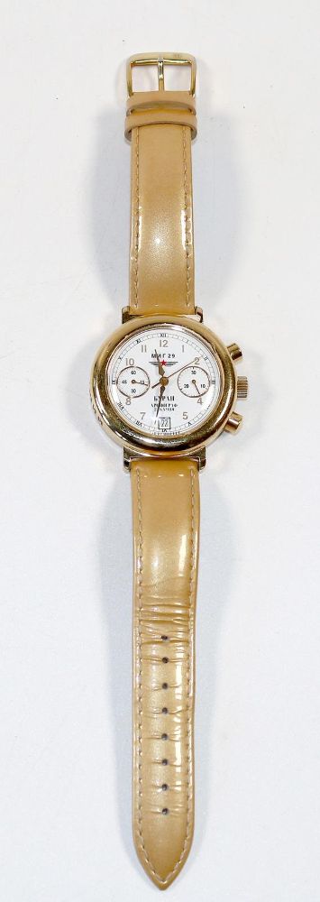 Große Abbildung Nr.1: 142-1277 Herrenchronopraph: (Aktuelle Mode - Lifestyle - Vintage, Armbanduhren)