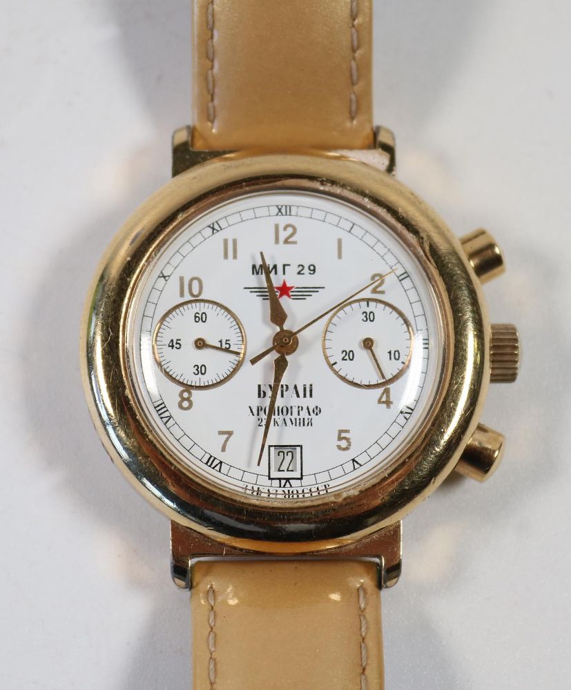 Große Abbildung Nr.2: 142-1277 Herrenchronopraph: (Aktuelle Mode - Lifestyle - Vintage, Armbanduhren)