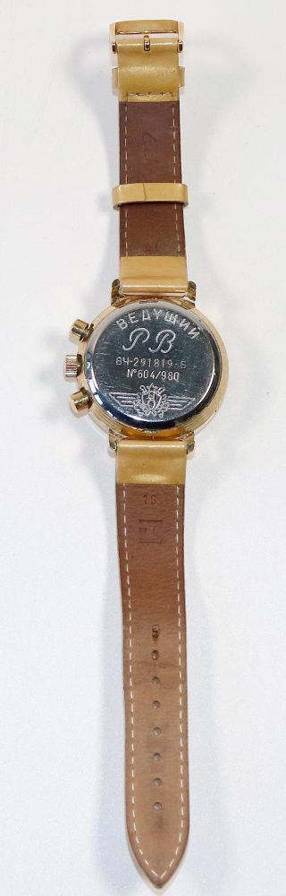 Große Abbildung Nr.3: 142-1277 Herrenchronopraph: (Aktuelle Mode - Lifestyle - Vintage, Armbanduhren)