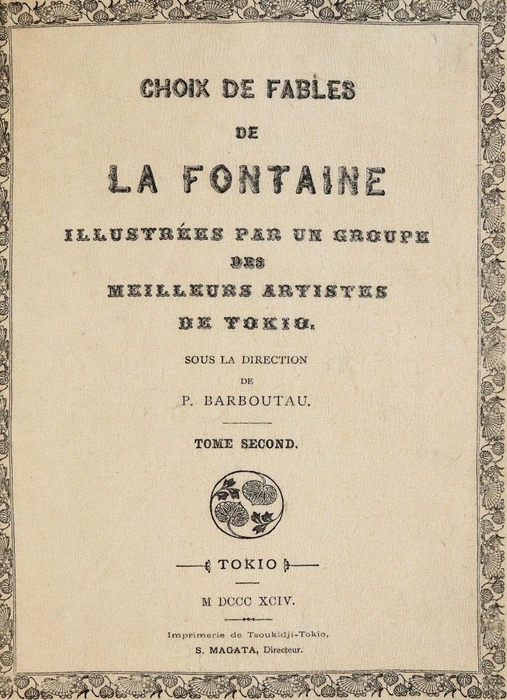 Große Abbildung Nr.4: 142-1472 La Fontaine,J.de.: (Literatur und illustrierte Bücher bis 19.Jahrhundert)