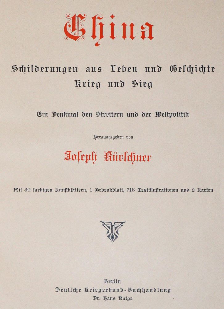 Große Abbildung Nr.1: 142-1479 May,K.: (Literatur und illustrierte Bücher bis 19.Jahrhundert)