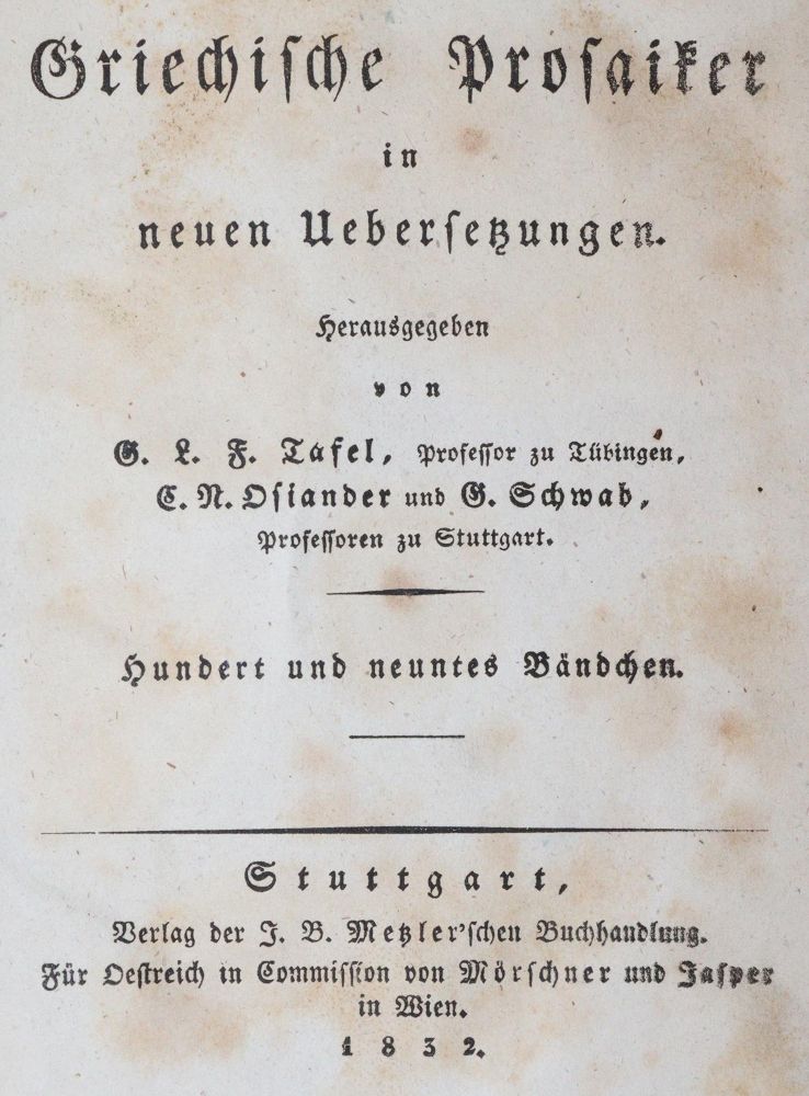 Große Abbildung Nr.1: 142-1541 Swift,J.: (Literatur und illustrierte Bücher bis 19.Jahrhundert)