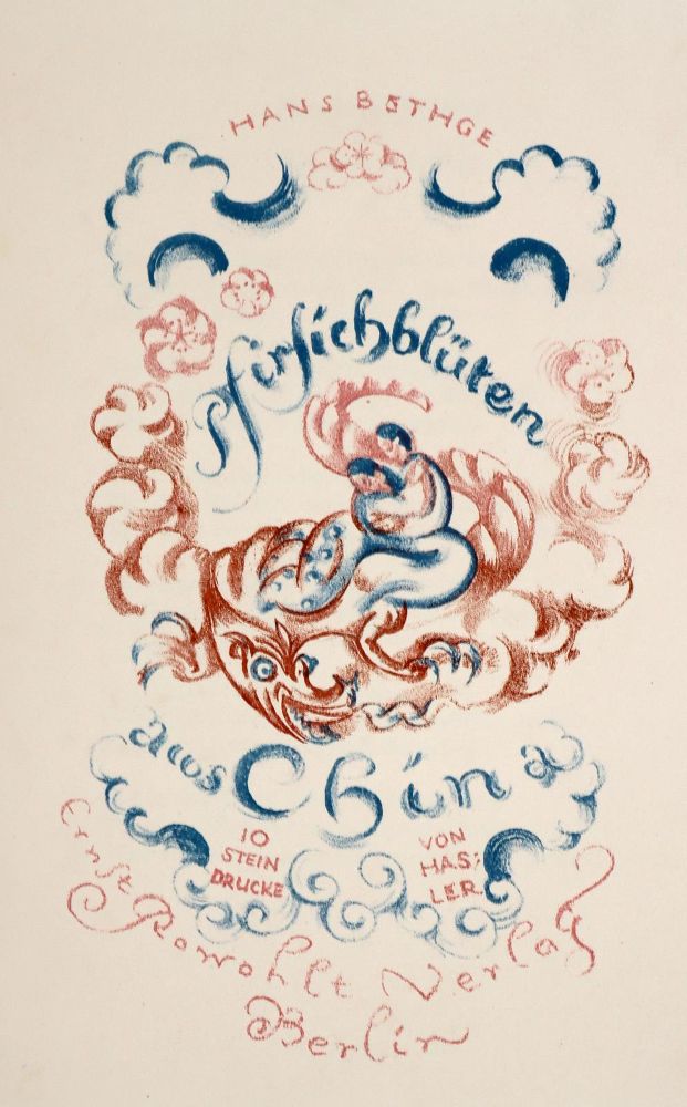 Große Abbildung Nr.3: 142-1576 Bethge,H.: (Literatur und illustrierte Bücher 20.Jahrhundert - Alte Literatur in modernen Ausgaben)