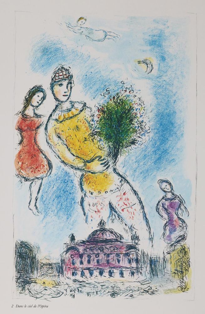 Große Abbildung Nr.1: 142-1589 Chagall.: (Chagall, Derrière le miroir)