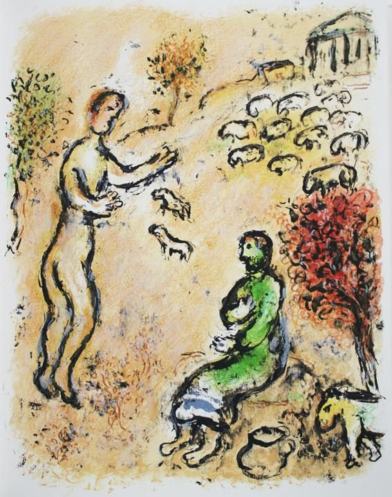 Große Abbildung Nr.1: 142-1591 Homer.: (Chagall)