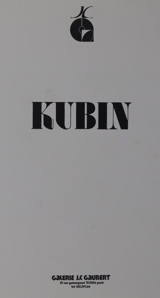 Große Abbildung Nr.1: 142-1711 Schmitz,O.A.H.: (Kubin)