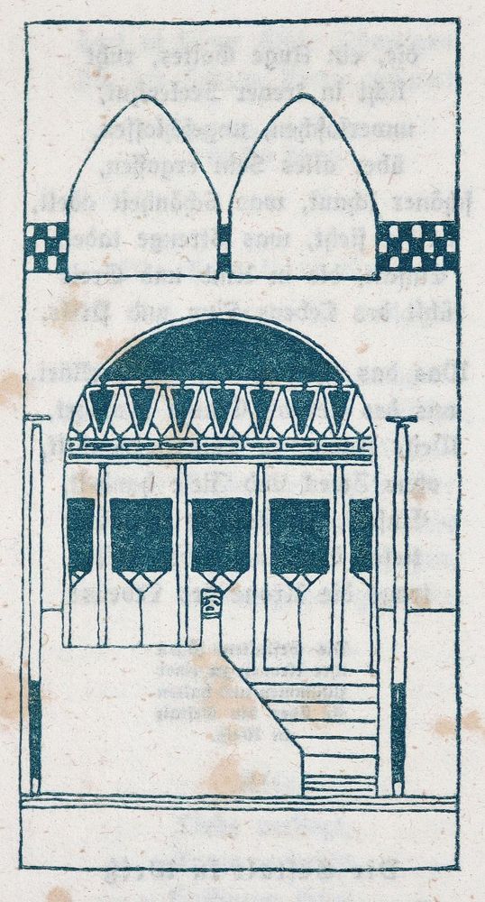 Große Abbildung Nr.2: 142-1753 Holzamer,W.: (Literatur und illustrierte Bücher 20.Jahrhundert - Alte Literatur in modernen Ausgaben)