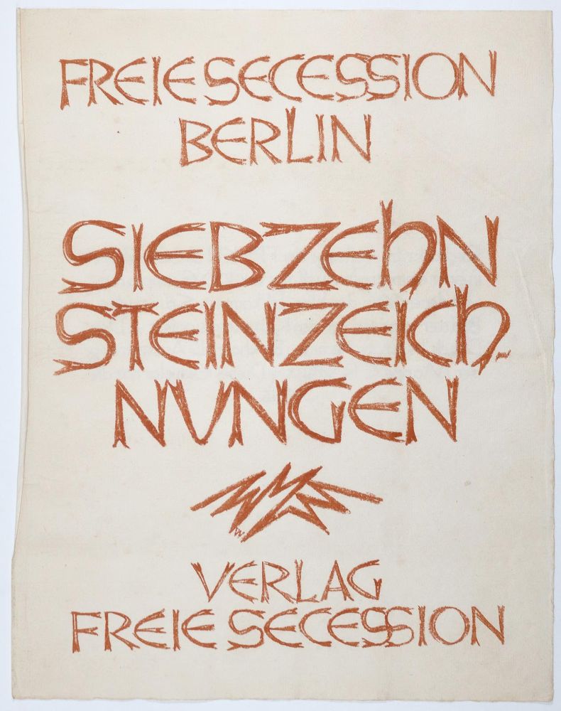 Große Abbildung Nr.15: 142-1815 Siebzehn Steinzeichnungen.: (Literatur und illustrierte Bücher 20.Jahrhundert - Alte Literatur in modernen Ausgaben)