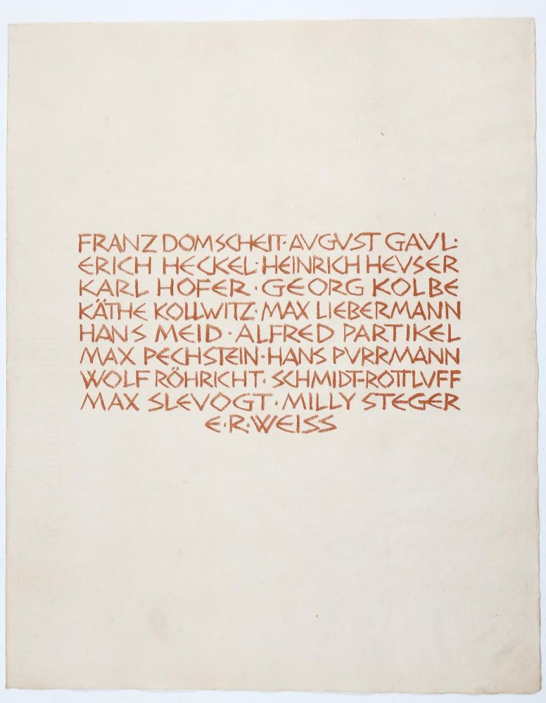 Große Abbildung Nr.17: 142-1815 Siebzehn Steinzeichnungen.: (Literatur und illustrierte Bücher 20.Jahrhundert - Alte Literatur in modernen Ausgaben)