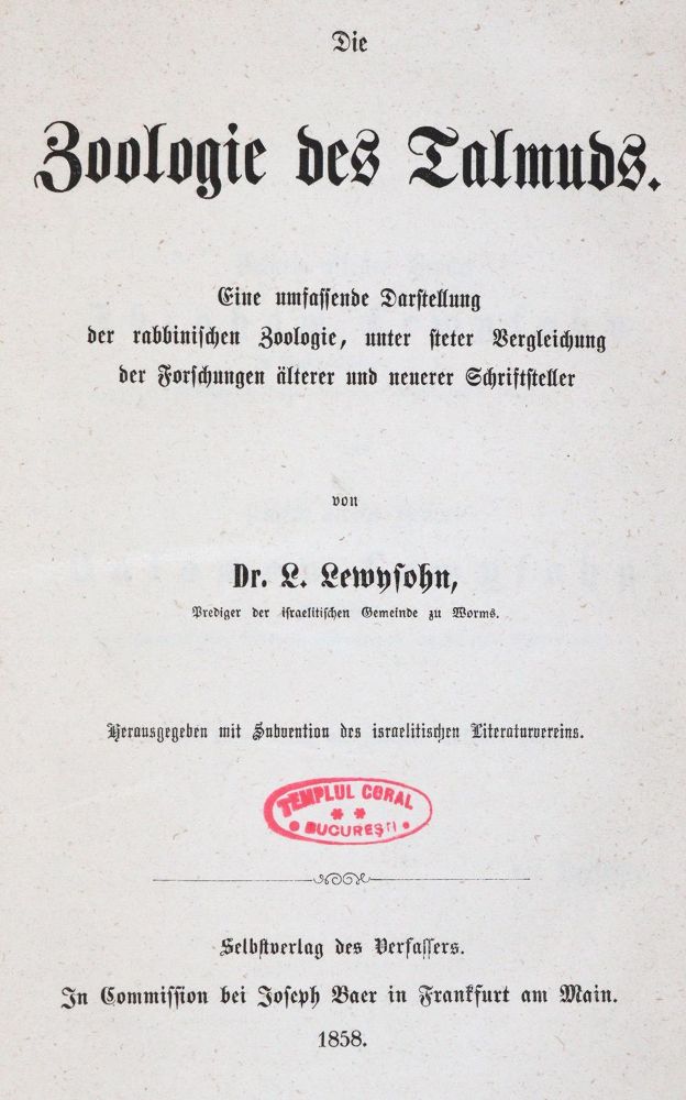 Große Abbildung Nr.1: 142-2121 Lewysohn,L.: (Verschiedene Gebiete - Varia)