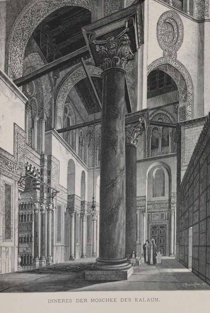 Große Abbildung Nr.5: 142-2212 Ebers,G.: (Afrika, Ägypten)
