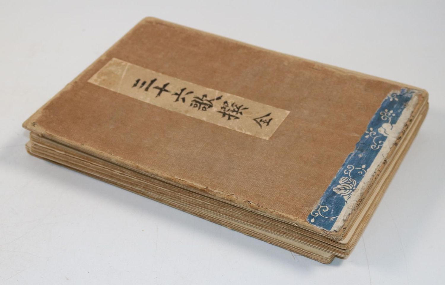 Große Abbildung Nr.223: 142-2238 Japan.: (Asien)