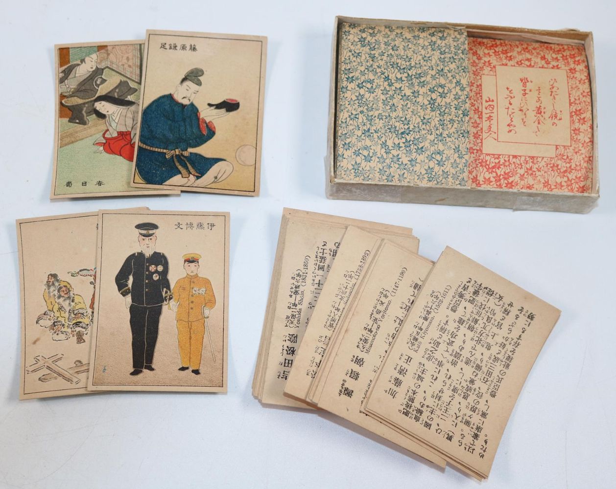Große Abbildung Nr.23: 142-2238 Japan.: (Asien)