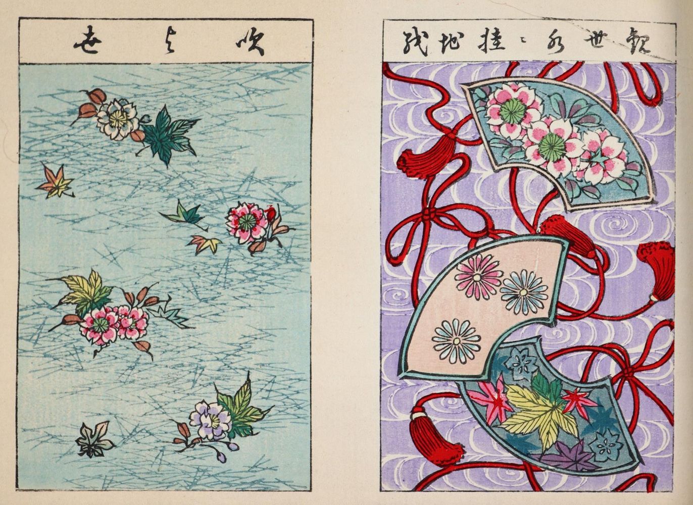 Große Abbildung Nr.2: 142-2240 Takagi,T.: (Asien, Japan)