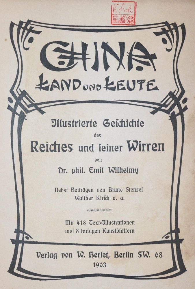 Große Abbildung Nr.4: 142-2248 Sammlung: (Asien)