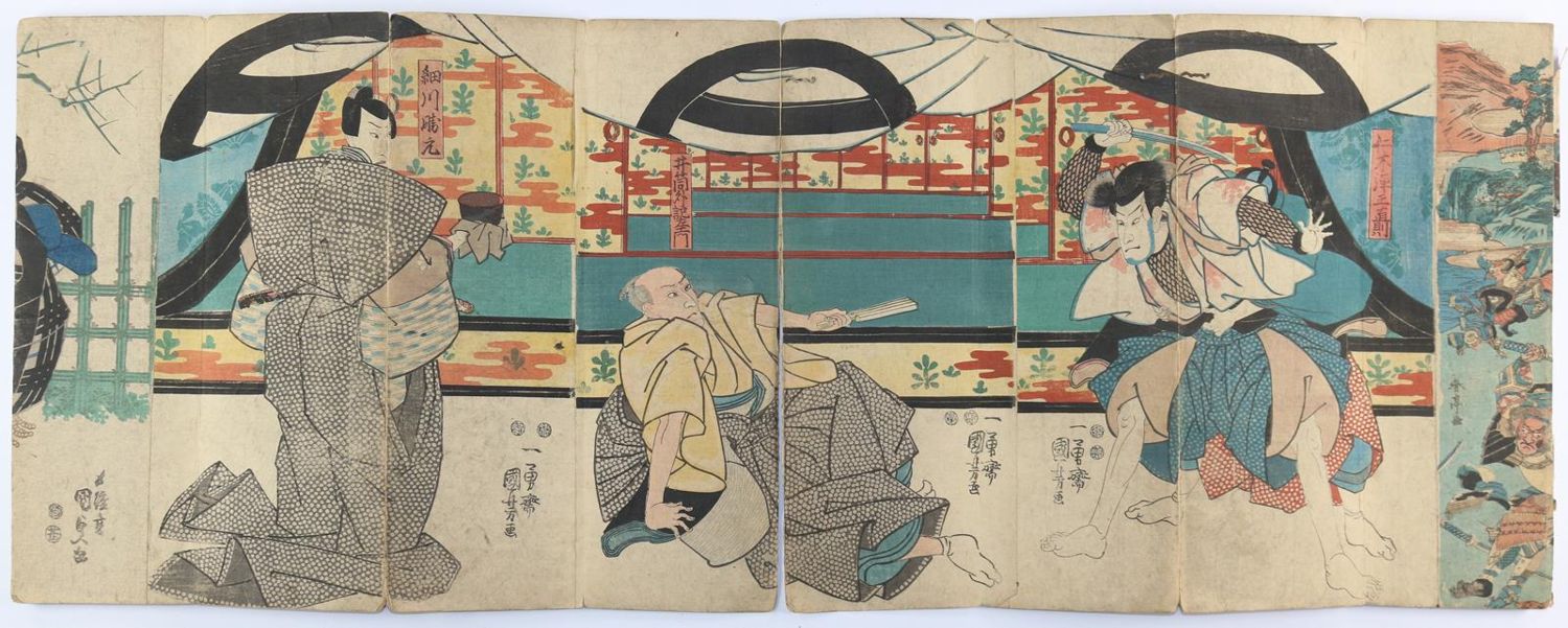 Große Abbildung Nr.10: 142-2369 Sammlung: (Künstlergraphik, Japan)