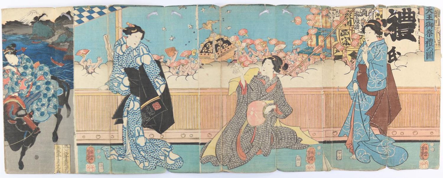 Große Abbildung Nr.5: 142-2369 Sammlung: (Künstlergraphik, Japan)