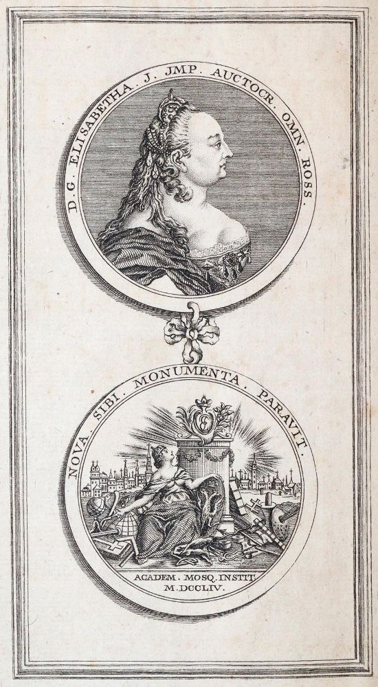 Große Abbildung Nr.2: 142-2633 (Voltaire,F.M.A.).: (Verschiedene Länder - Geschichte, Russland)