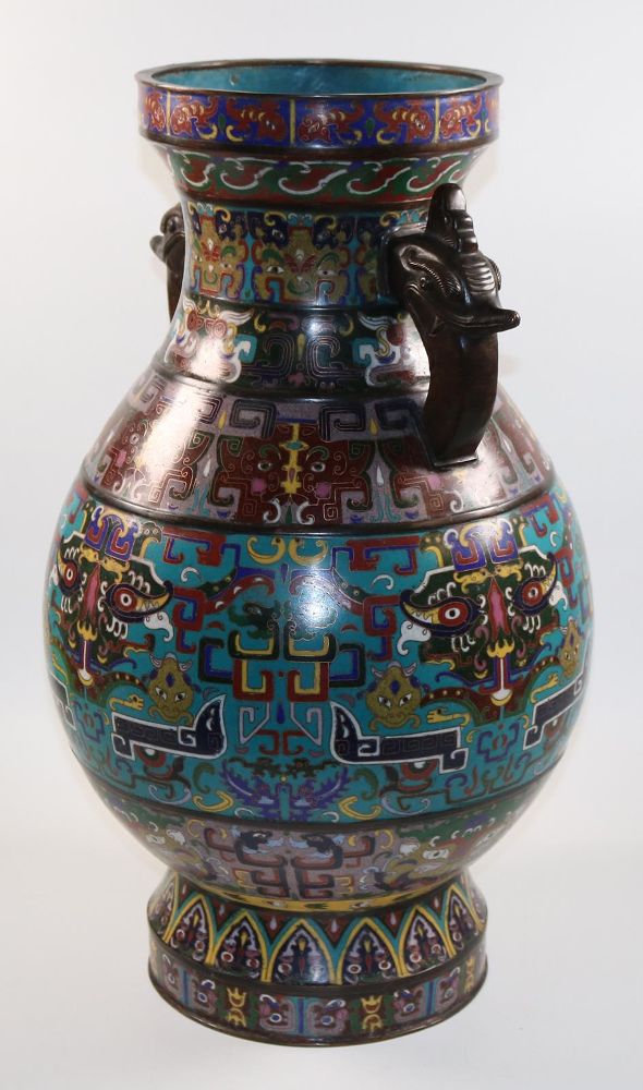 Große Abbildung Nr.21: 142-2790 Balustervase China.: (Asiatika)
