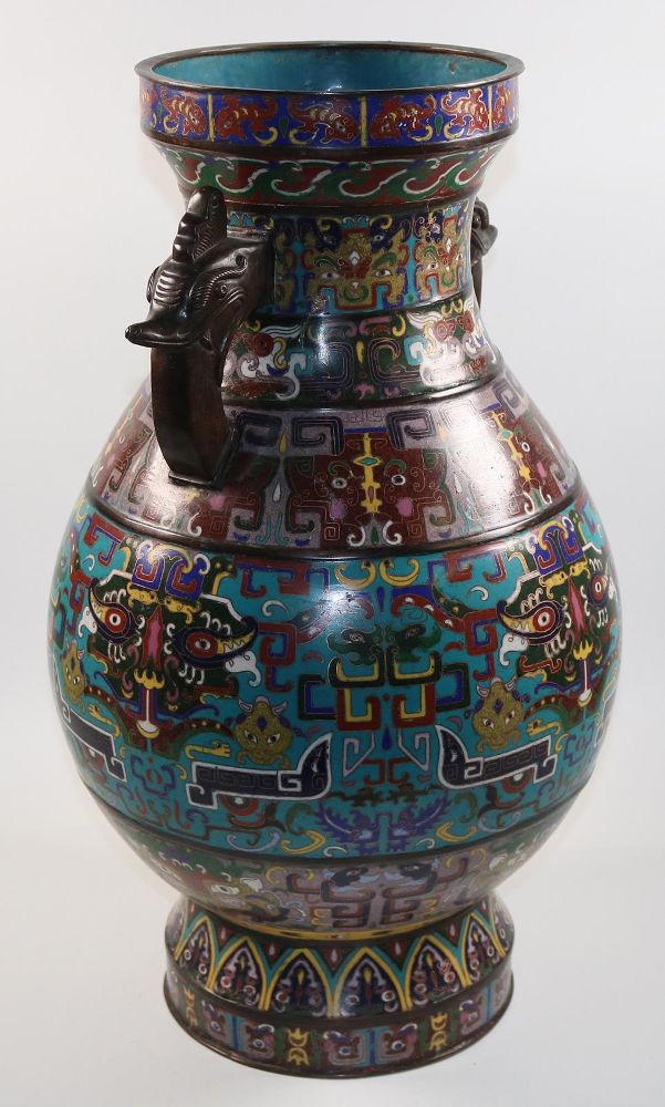 Große Abbildung Nr.23: 142-2790 Balustervase China.: (Asiatika)