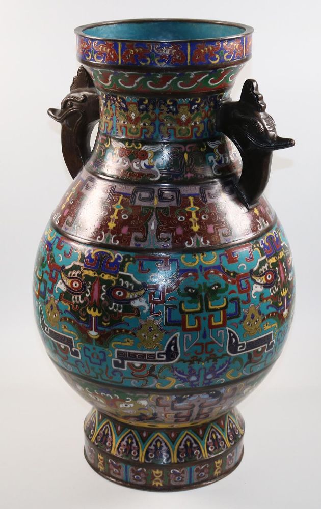Große Abbildung Nr.24: 142-2790 Balustervase China.: (Asiatika)