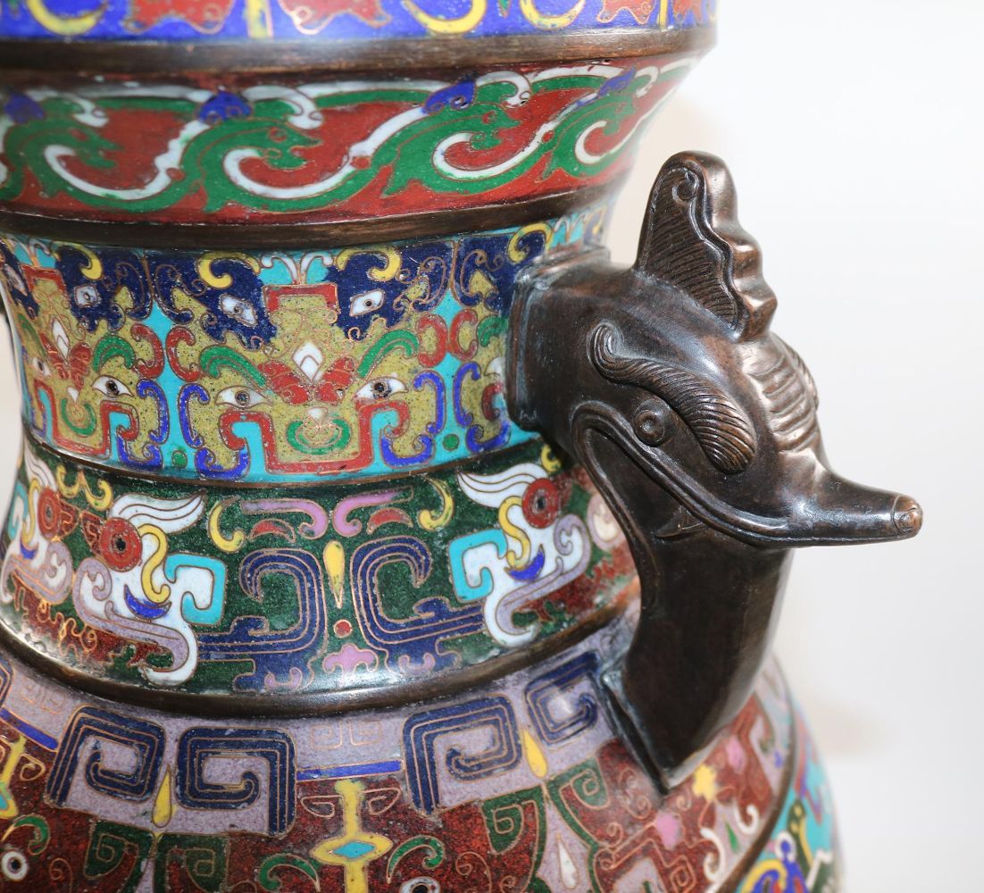 Große Abbildung Nr.33: 142-2790 Balustervase China.: (Asiatika)