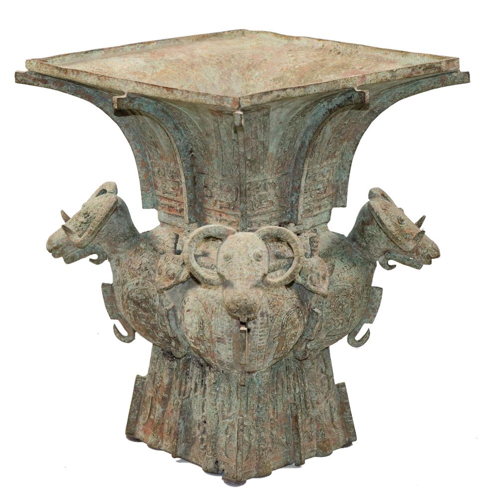 Große Abbildung Nr.1: 142-2799 China rituelles Bronzegefäß: (Asiatika)