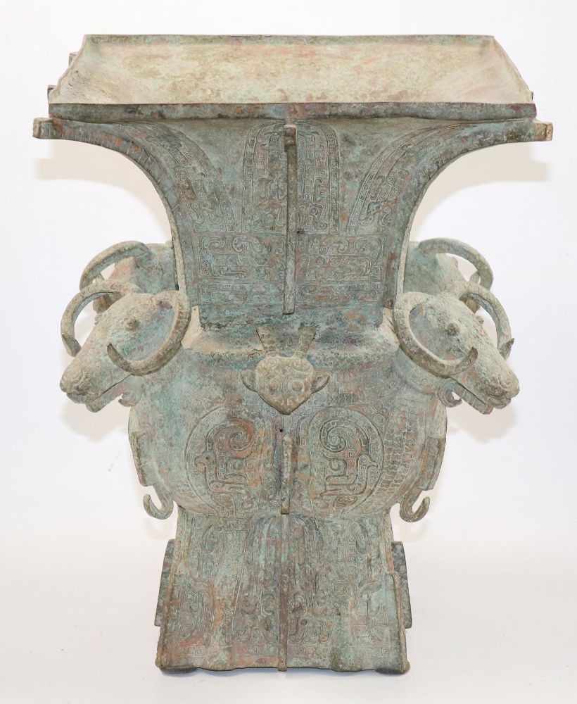 Große Abbildung Nr.2: 142-2799 China rituelles Bronzegefäß: (Asiatika)