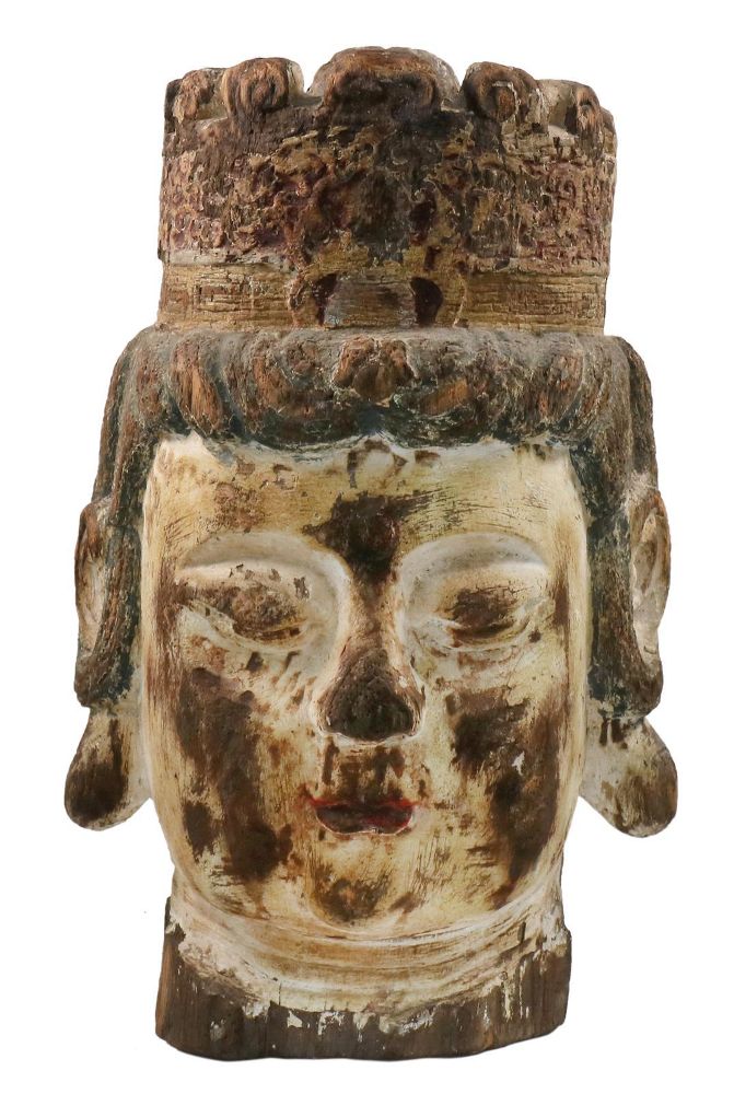 Große Abbildung Nr.1: 142-2817 Kopf der Guanyin.: (Asiatika)