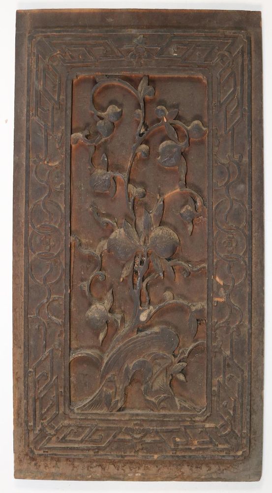 Große Abbildung Nr.6: 142-2833 Sammlung aus: (Asiatika)