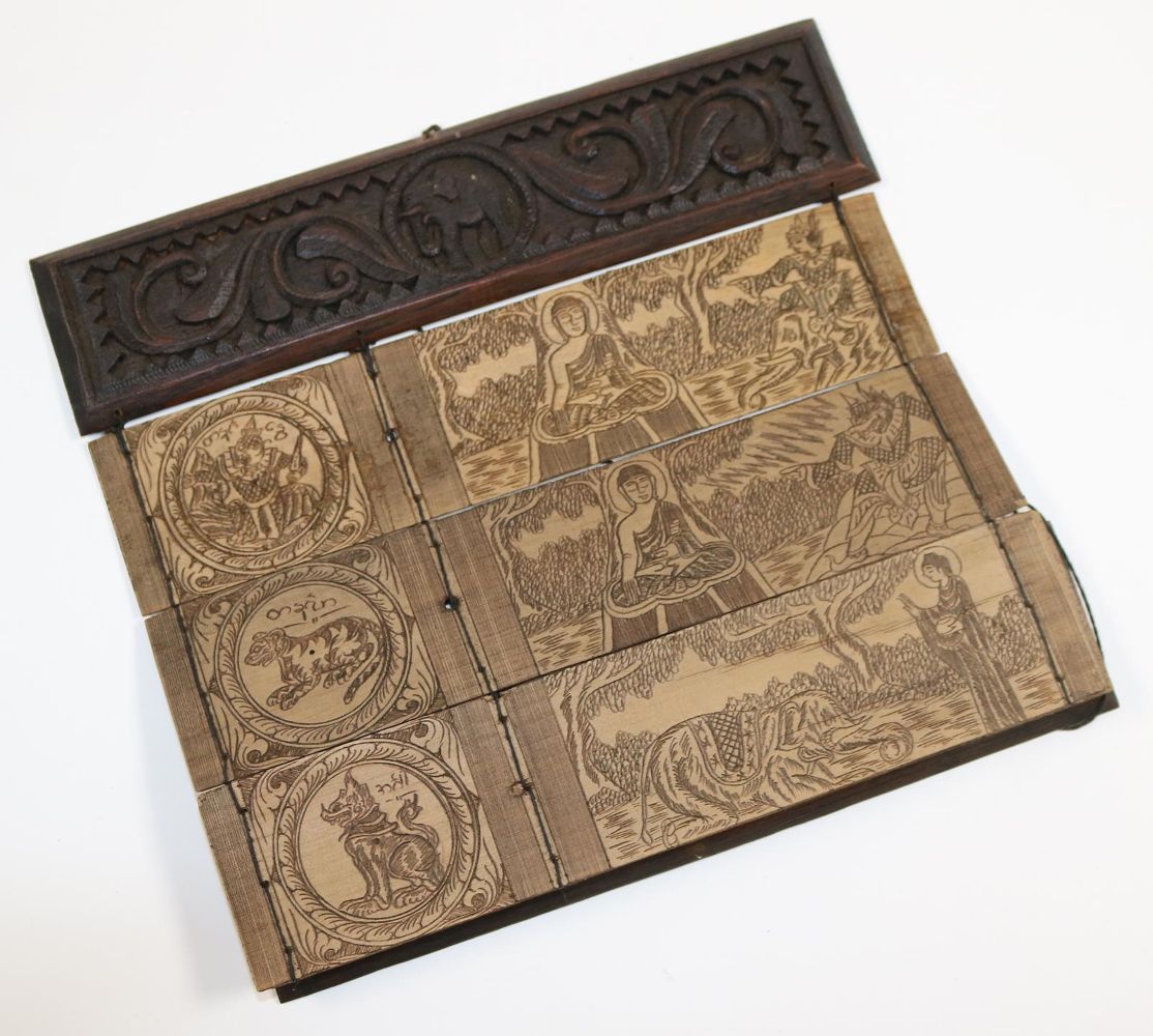 Große Abbildung Nr.5: 142-2834 Sammlung Kleinasiatika.: (Asiatika)