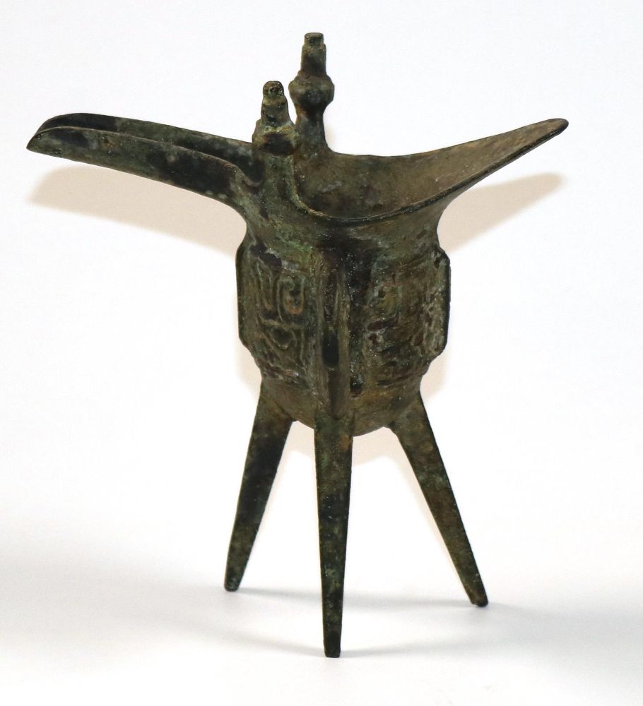 Große Abbildung Nr.3: 142-2843 Weihgefäß Sakral Bronze: (Asiatika)