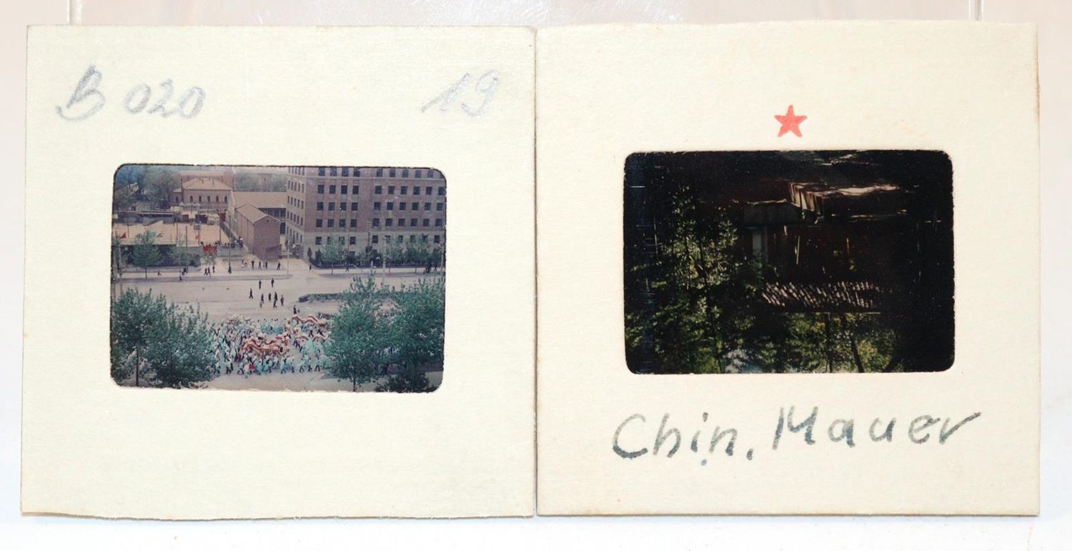 Große Abbildung Nr.6: 142-3041 China.: (Photographie)