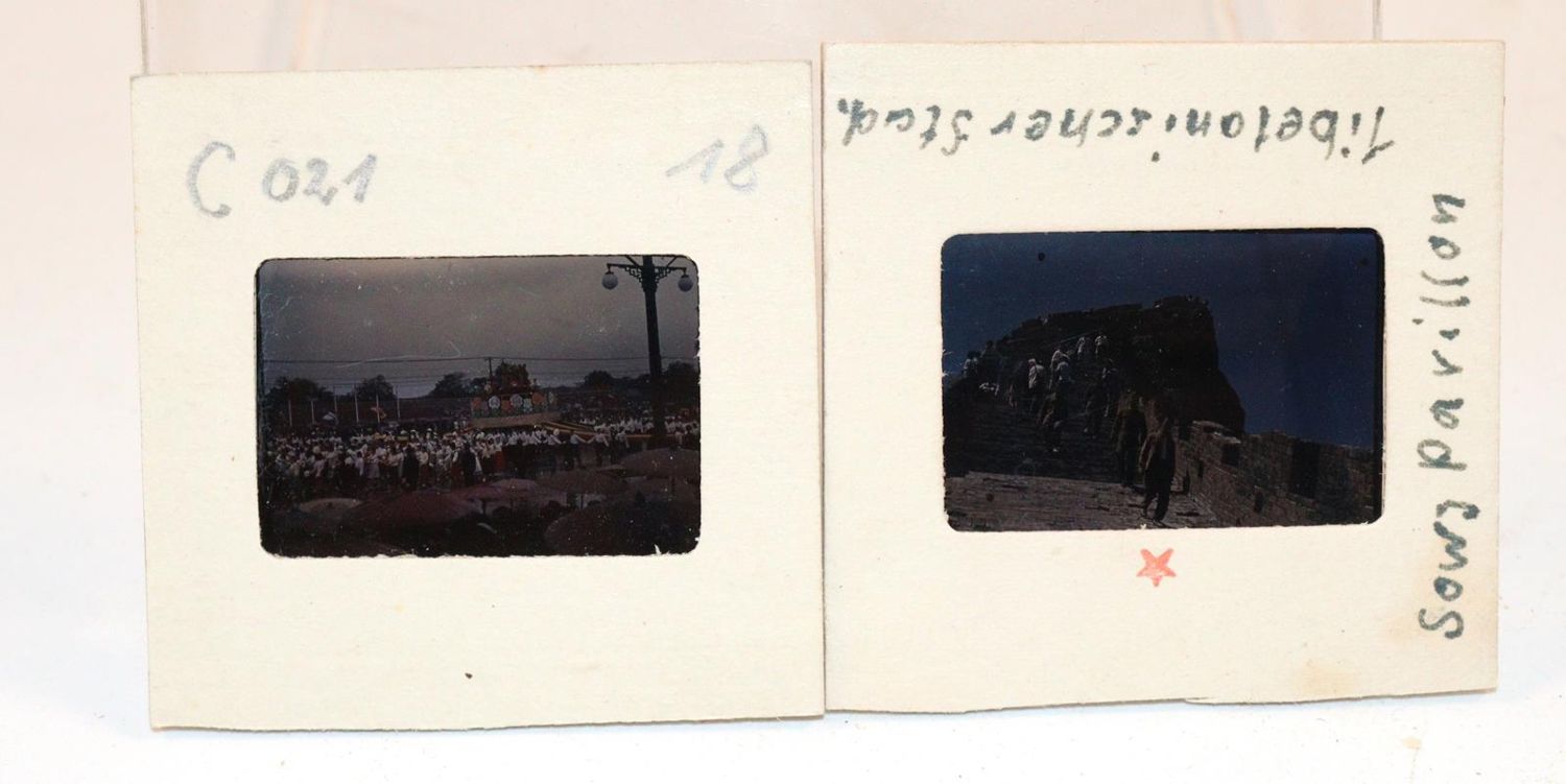 Große Abbildung Nr.7: 142-3041 China.: (Photographie)