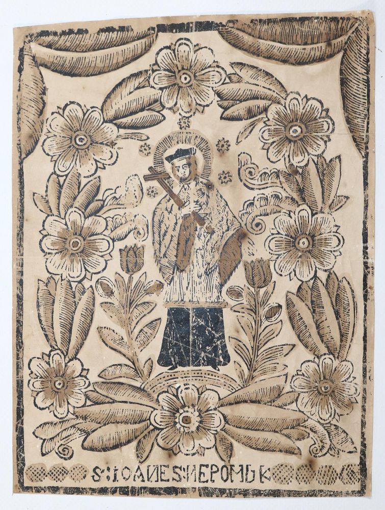 Große Abbildung Nr.1: 142-3094 Andachtsbilder.: (Varia)
