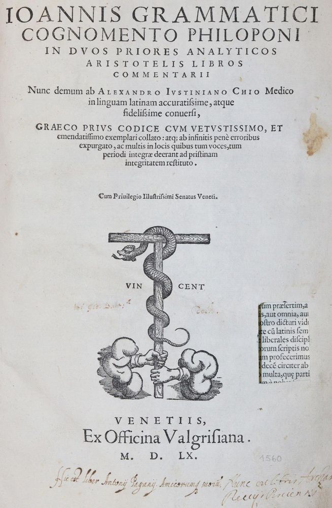 Große Abbildung Nr.1: 142-310 Philoponus, Joh.: (Alte Drucke, Handschriften und Theologie)