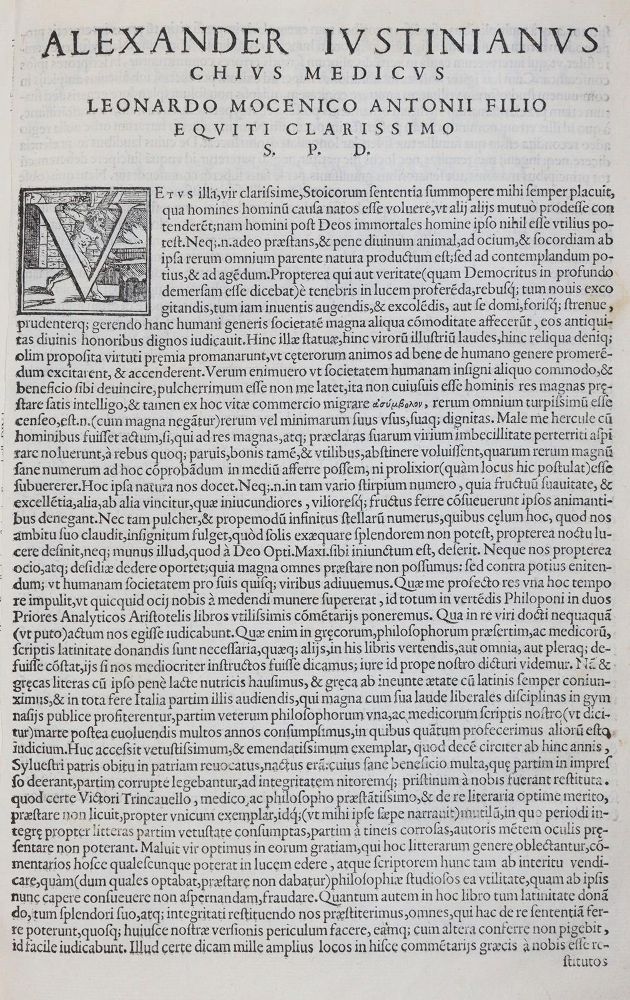 Große Abbildung Nr.2: 142-310 Philoponus, Joh.: (Alte Drucke, Handschriften und Theologie)