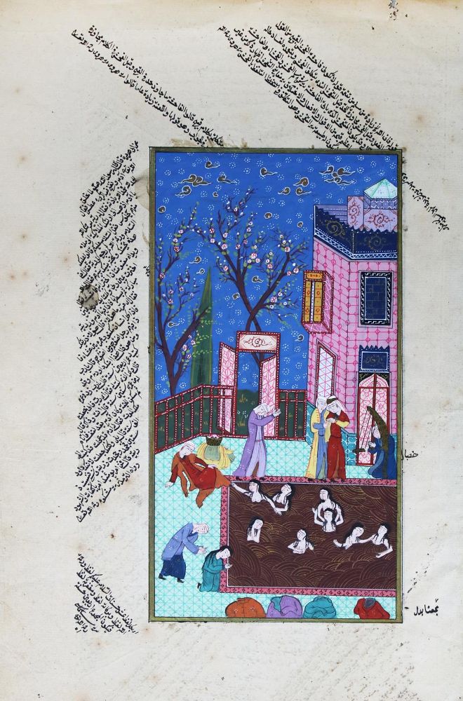 Große Abbildung Nr.1: 142-3304 Arabischer u. Persischer Kulturkreis.: (Ausland, Asien)