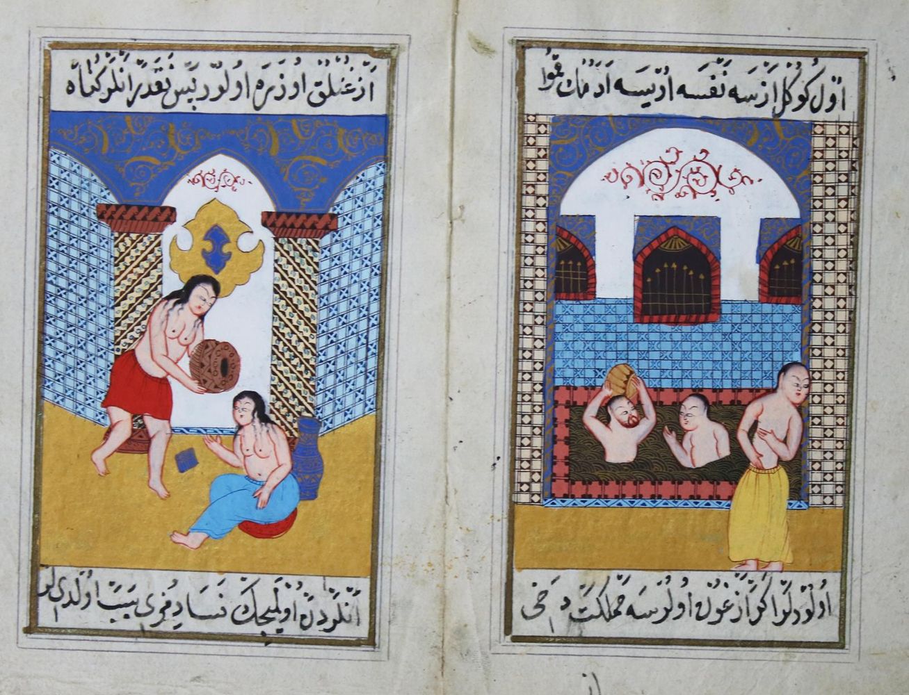 Große Abbildung Nr.2: 142-3304 Arabischer u. Persischer Kulturkreis.: (Ausland, Asien)